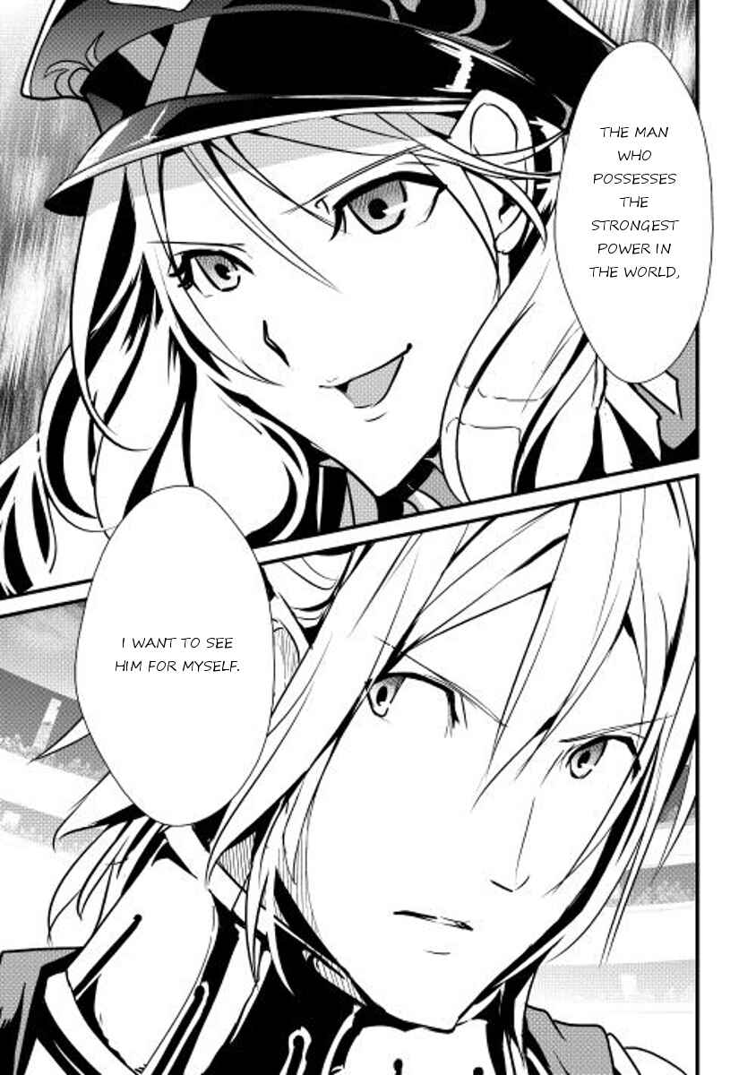 Page 20 Chapter 17 Shiro no Kokoku Monogatari