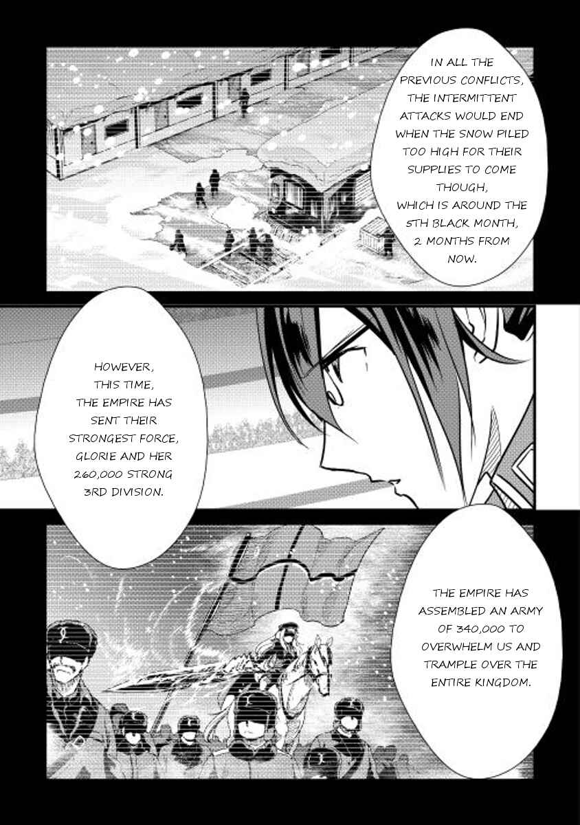 Page 8 Chapter 17 Shiro no Kokoku Monogatari