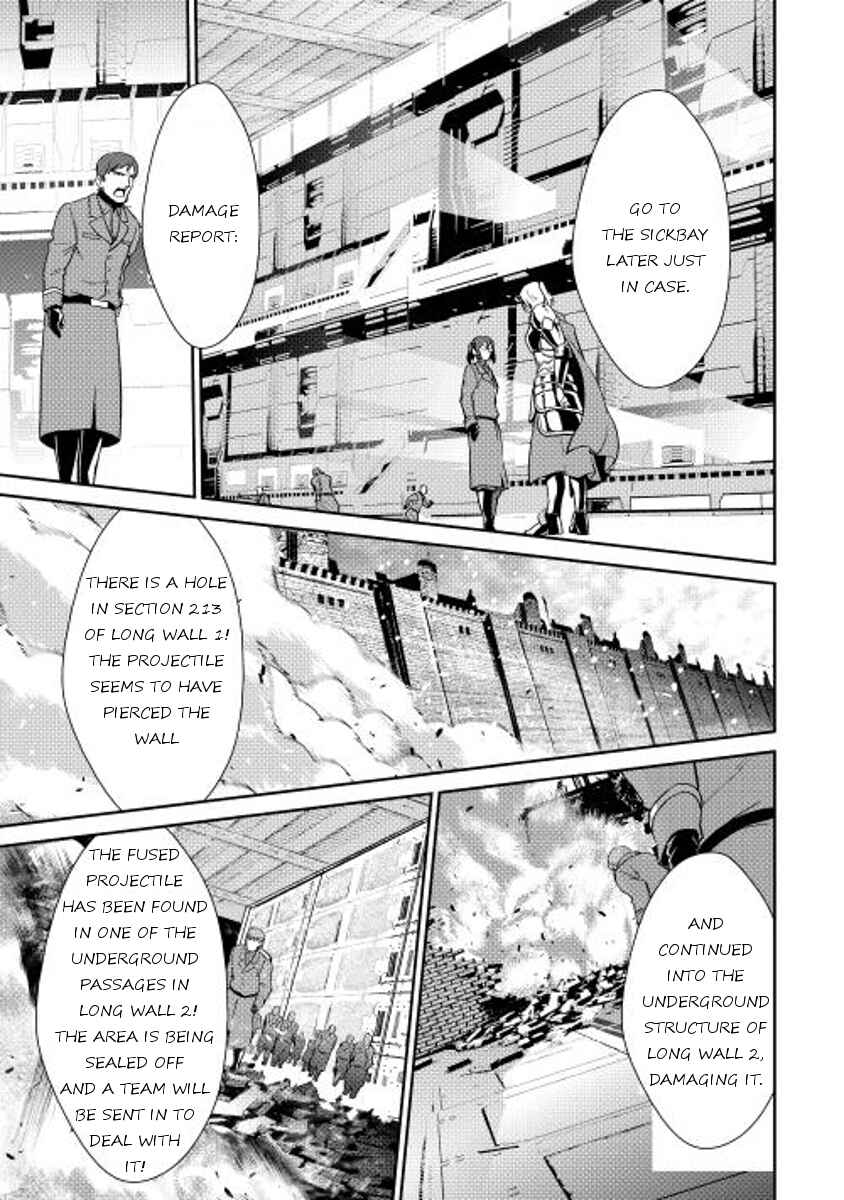 Page 13 Chapter 29 Shiro no Kokoku Monogatari