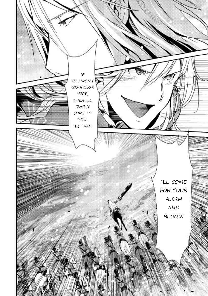 Page 28 Chapter 29 Shiro no Kokoku Monogatari