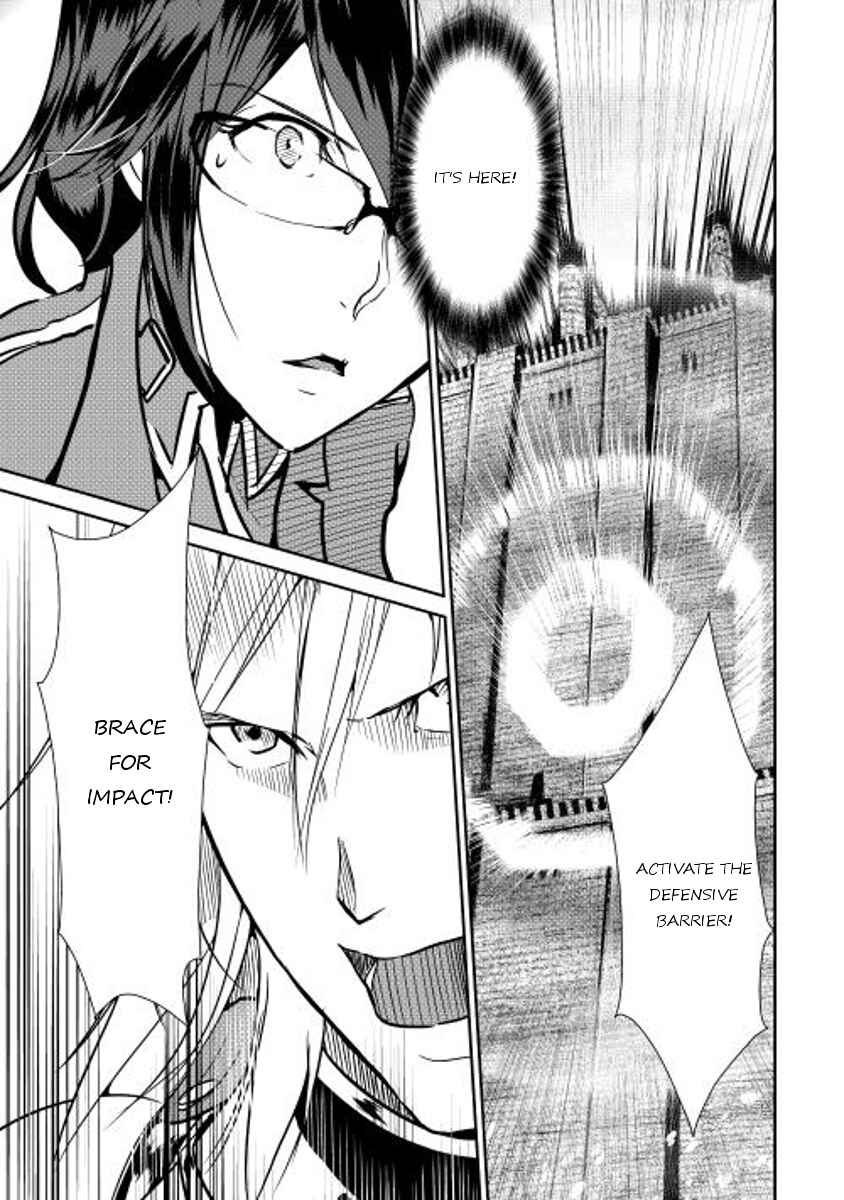 Page 8 Chapter 29 Shiro no Kokoku Monogatari