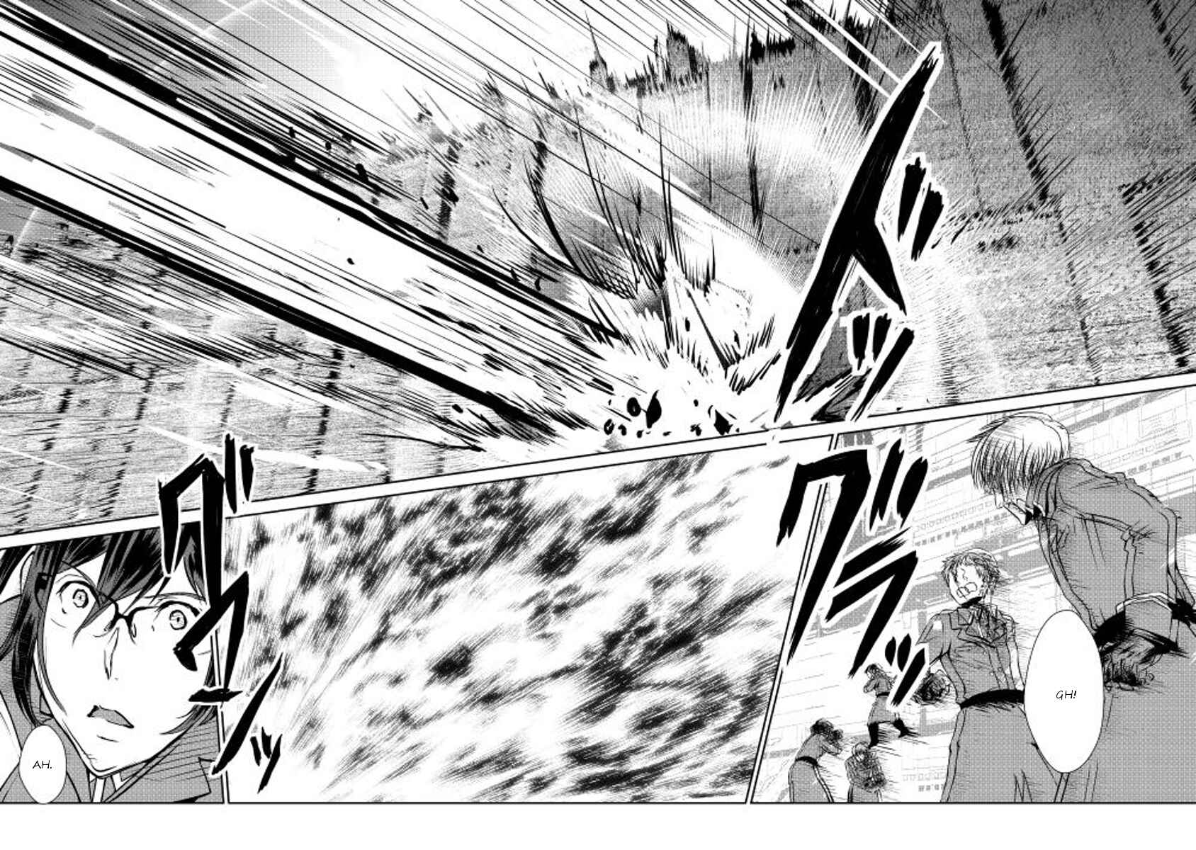 Page 9 Chapter 29 Shiro no Kokoku Monogatari