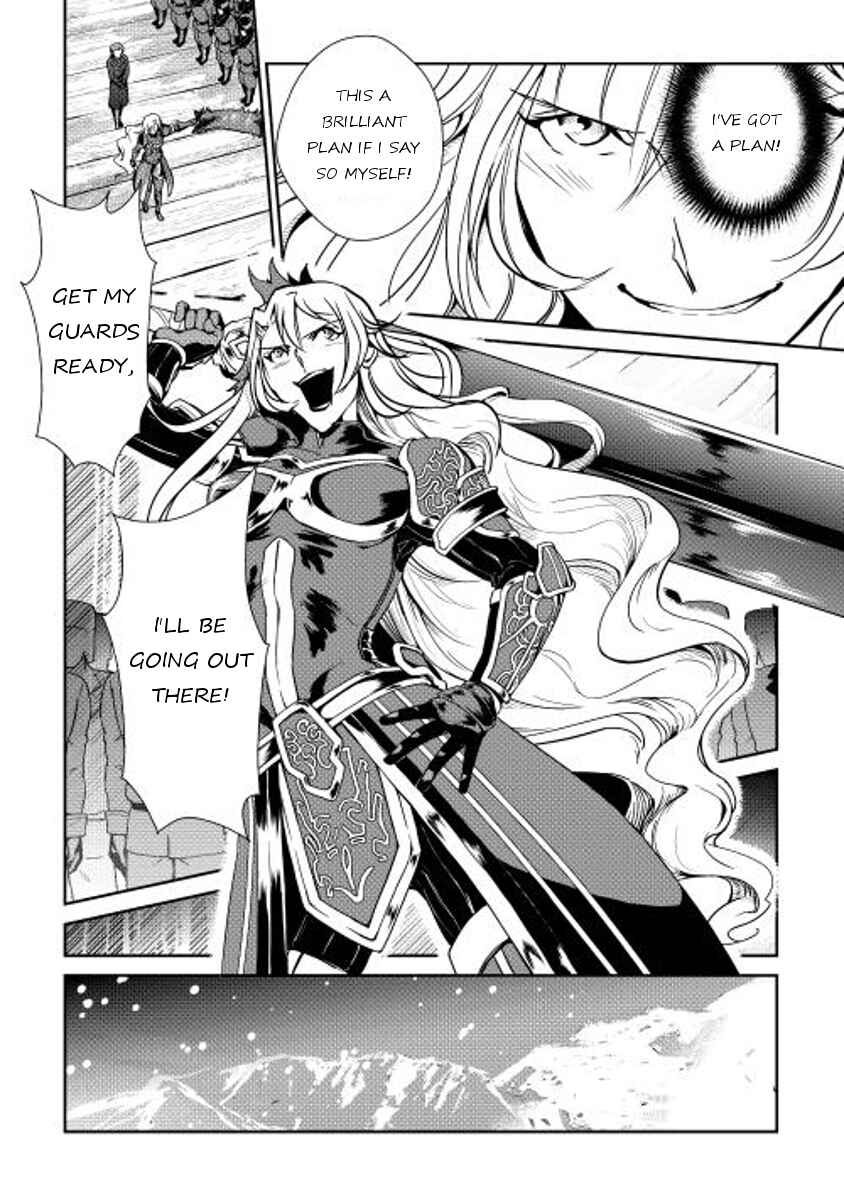 Page 4 Chapter 31 Shiro no Kokoku Monogatari
