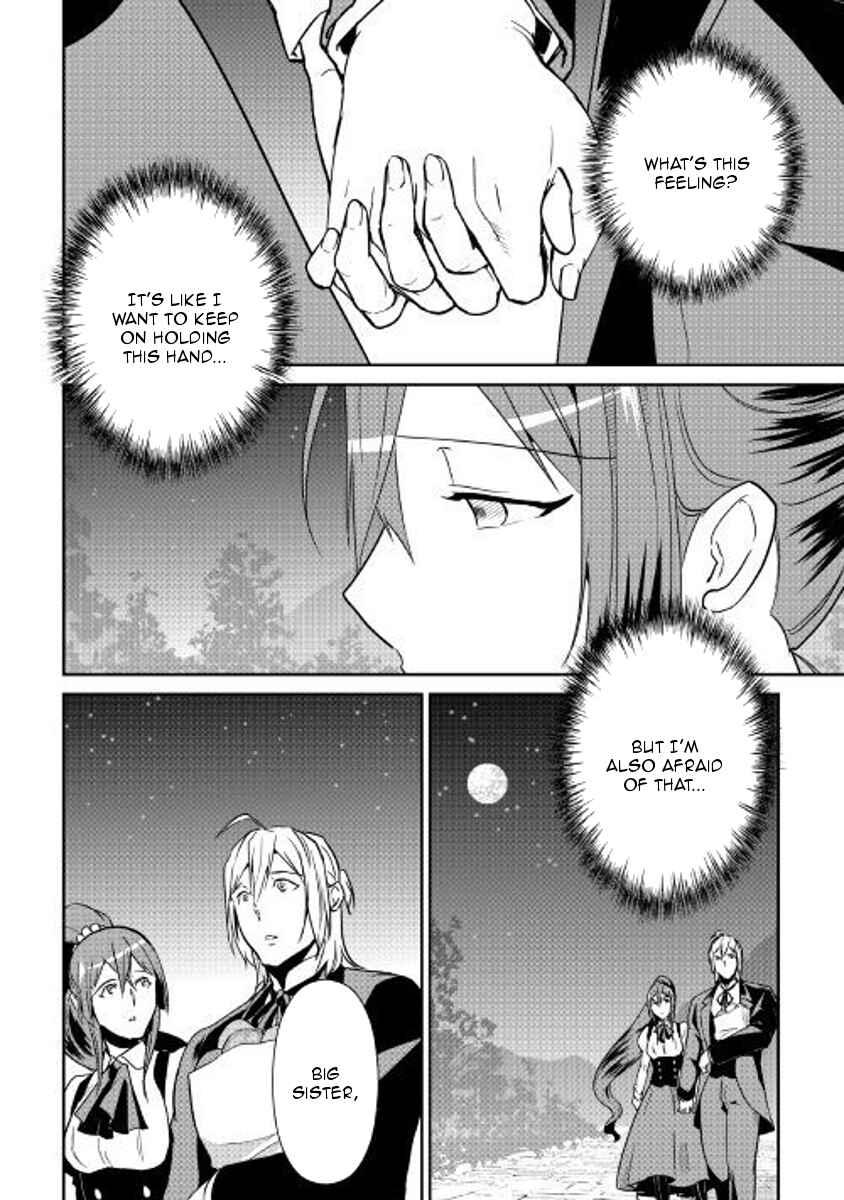 Page 10 Chapter 58 Shiro no Kokoku Monogatari
