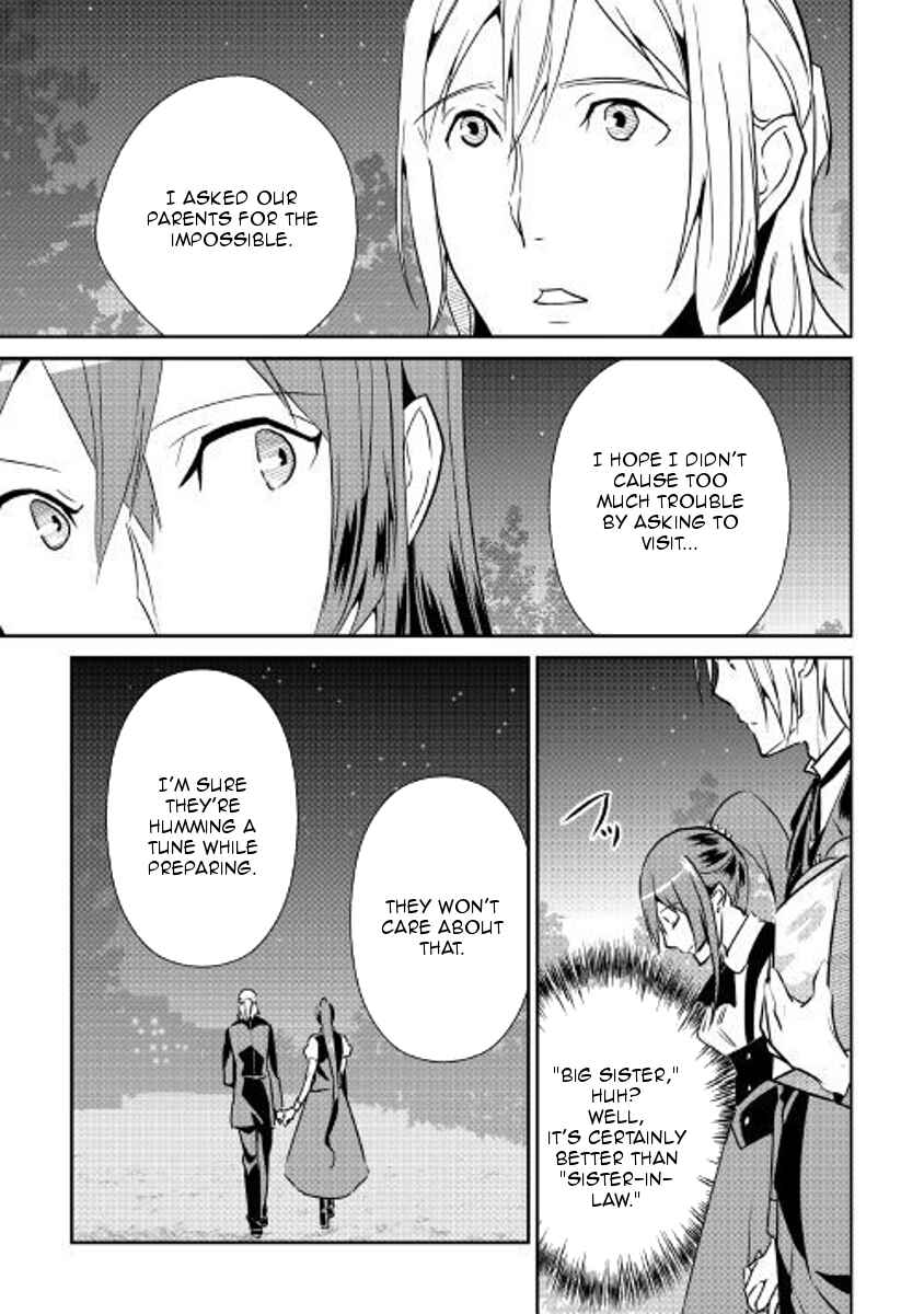 Page 11 Chapter 58 Shiro no Kokoku Monogatari