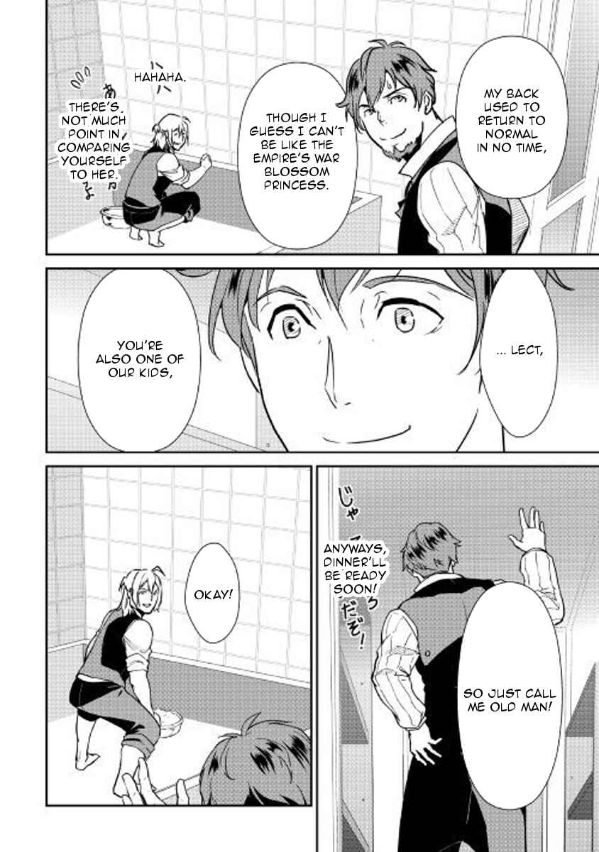 Page 17 Chapter 58 Shiro no Kokoku Monogatari