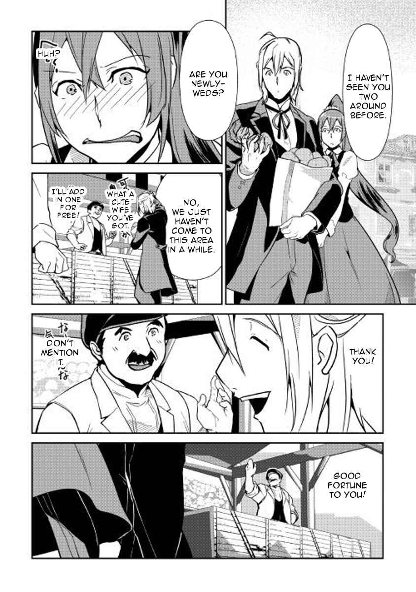 Page 4 Chapter 58 Shiro no Kokoku Monogatari