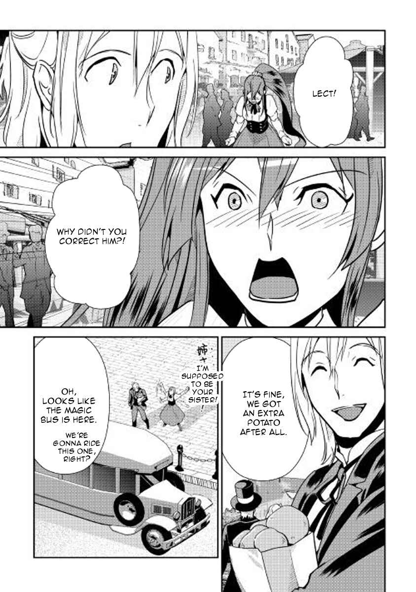 Page 5 Chapter 58 Shiro no Kokoku Monogatari