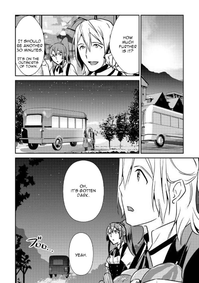 Page 6 Chapter 58 Shiro no Kokoku Monogatari