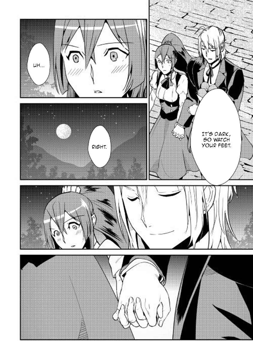 Page 8 Chapter 58 Shiro no Kokoku Monogatari
