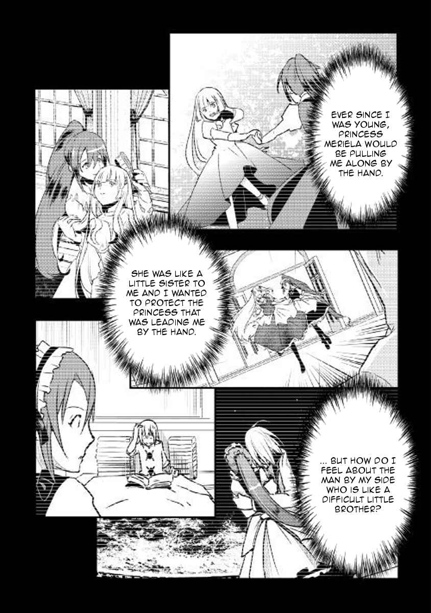 Page 9 Chapter 58 Shiro no Kokoku Monogatari