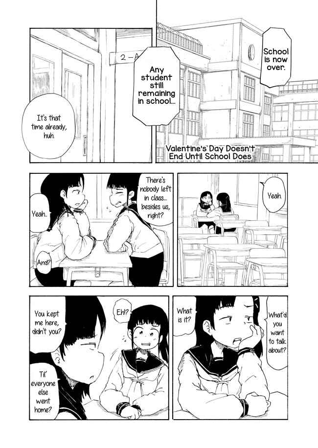Page 1 Chapter Unknown_5d3b Valentine wa Gekou made