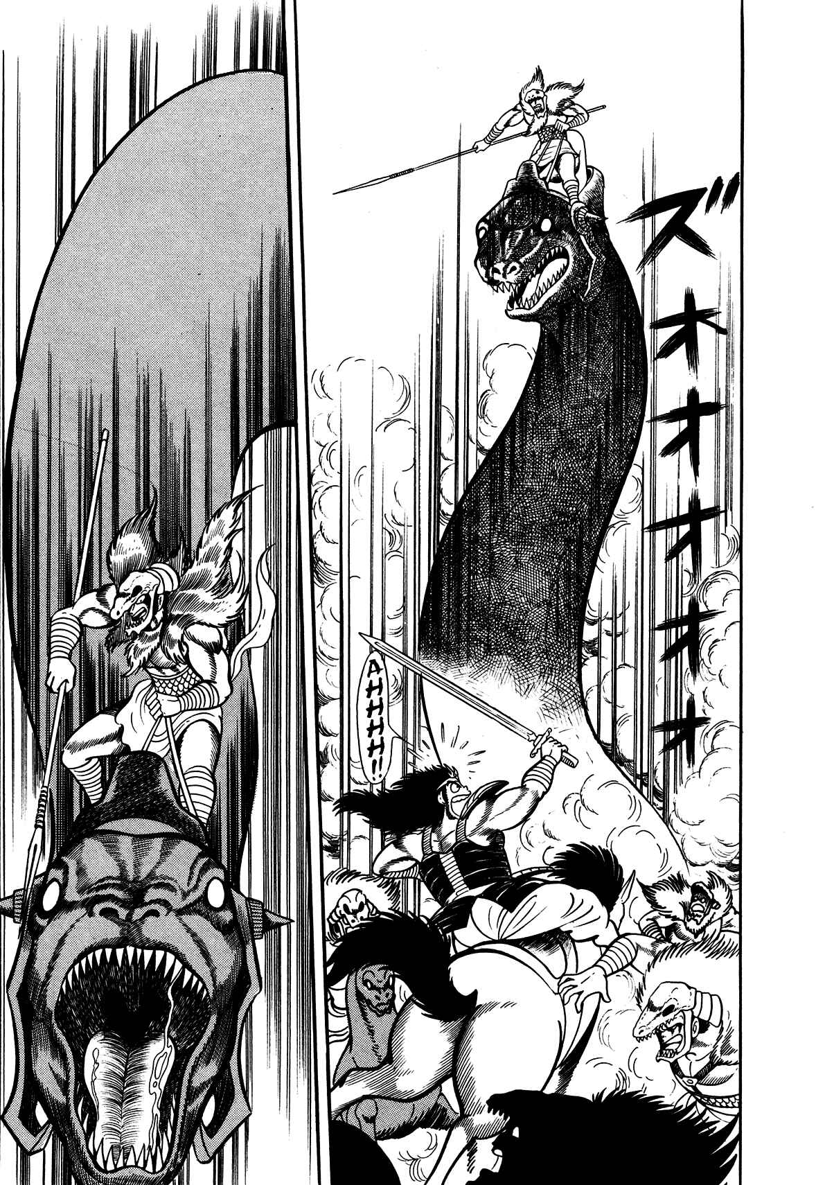 Page 19 Chapter 10 God Mazinger