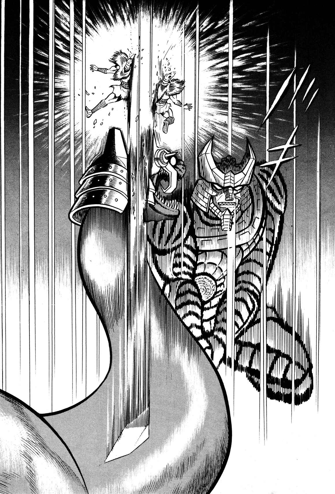 Page 27 Chapter 10 God Mazinger