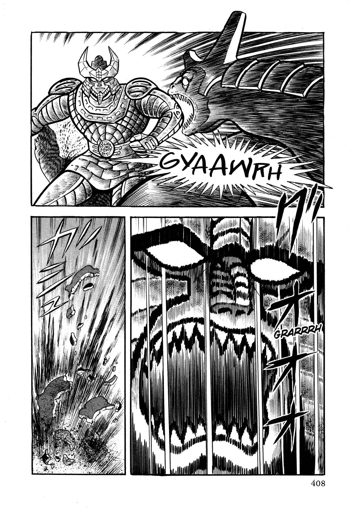 Page 29 Chapter 10 God Mazinger