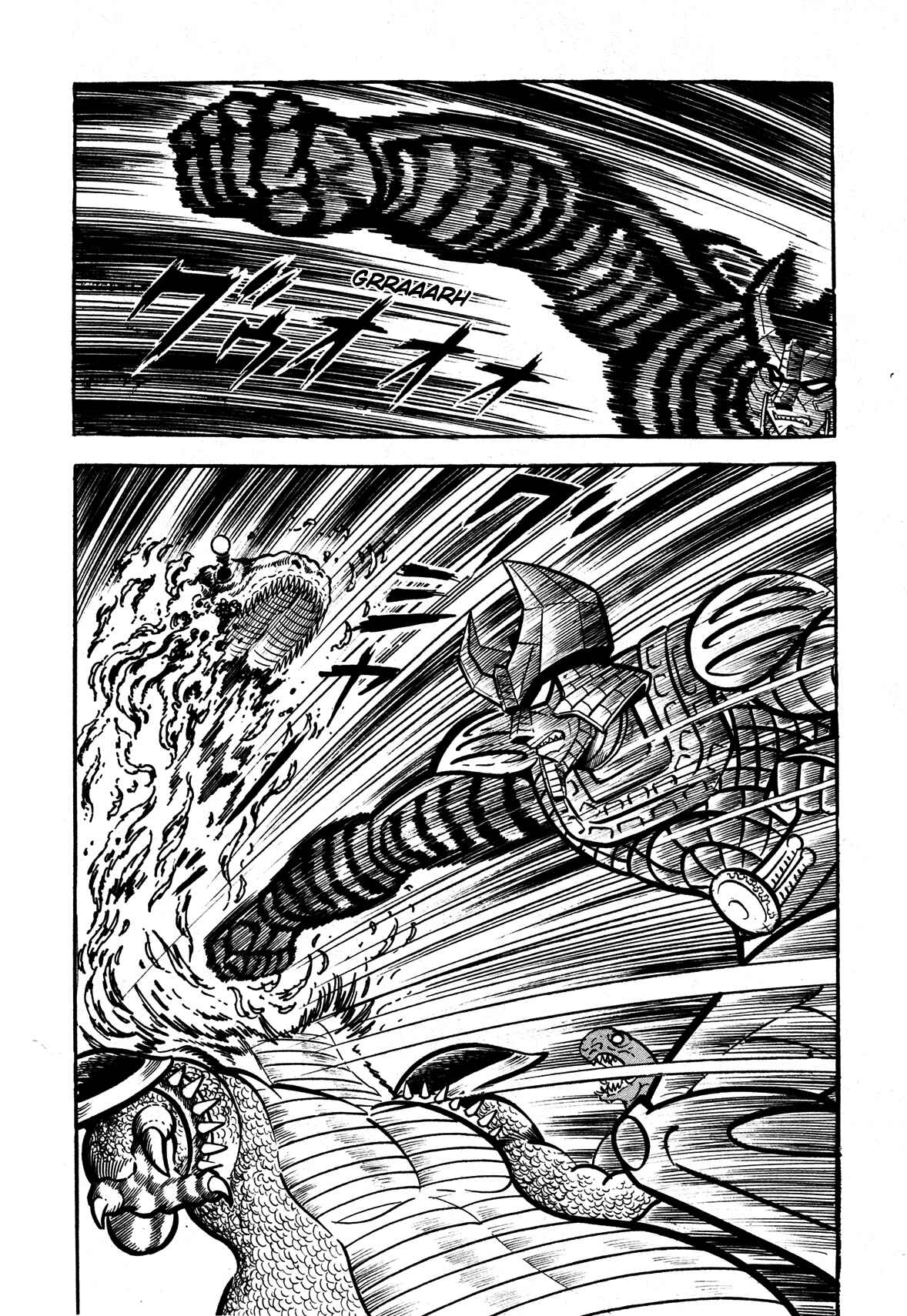Page 31 Chapter 10 God Mazinger