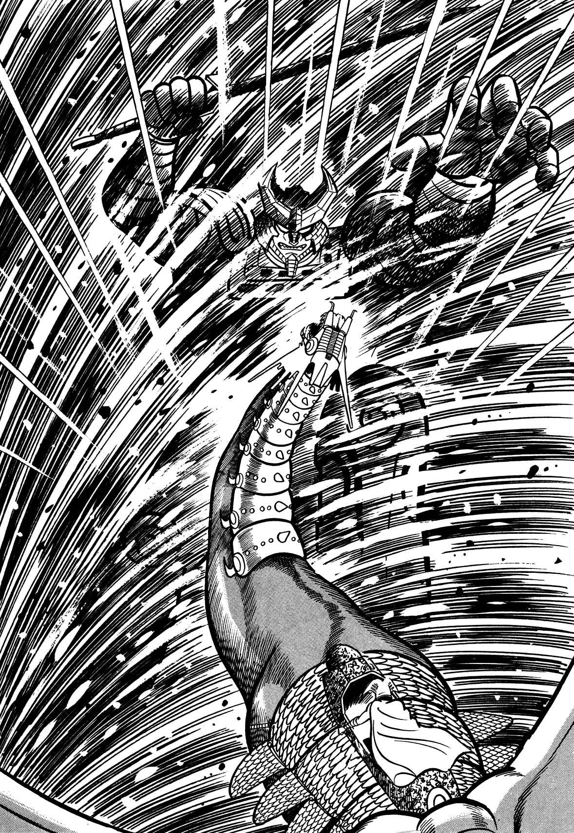 Page 12 Chapter 7 God Mazinger