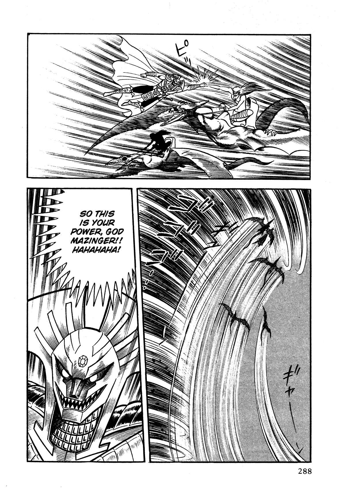 Page 17 Chapter 7 God Mazinger