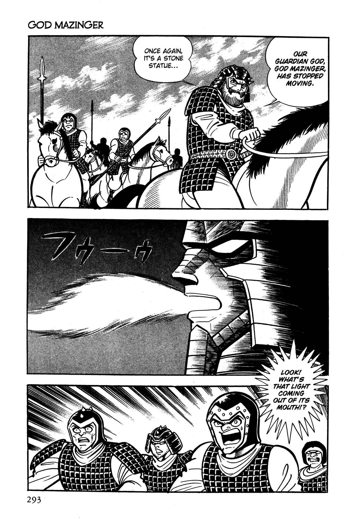 Page 22 Chapter 7 God Mazinger
