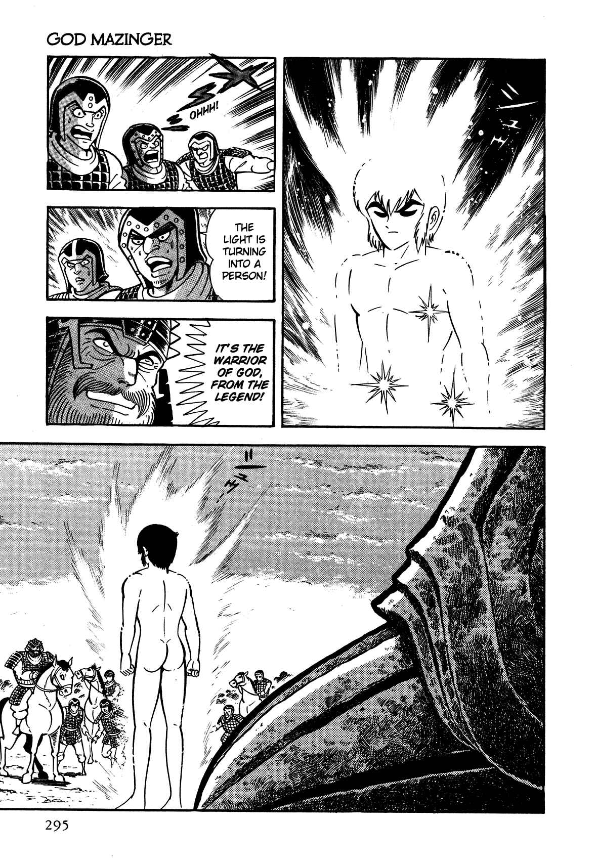 Page 24 Chapter 7 God Mazinger