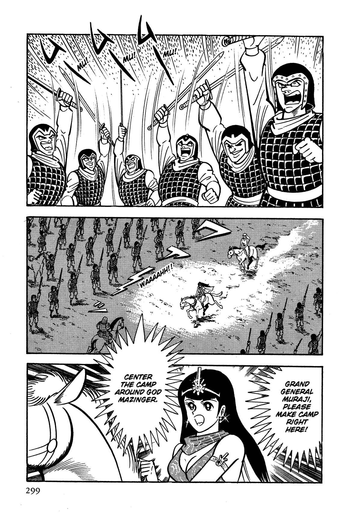 Page 28 Chapter 7 God Mazinger
