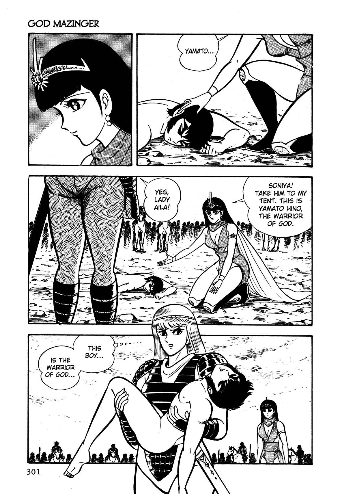 Page 30 Chapter 7 God Mazinger
