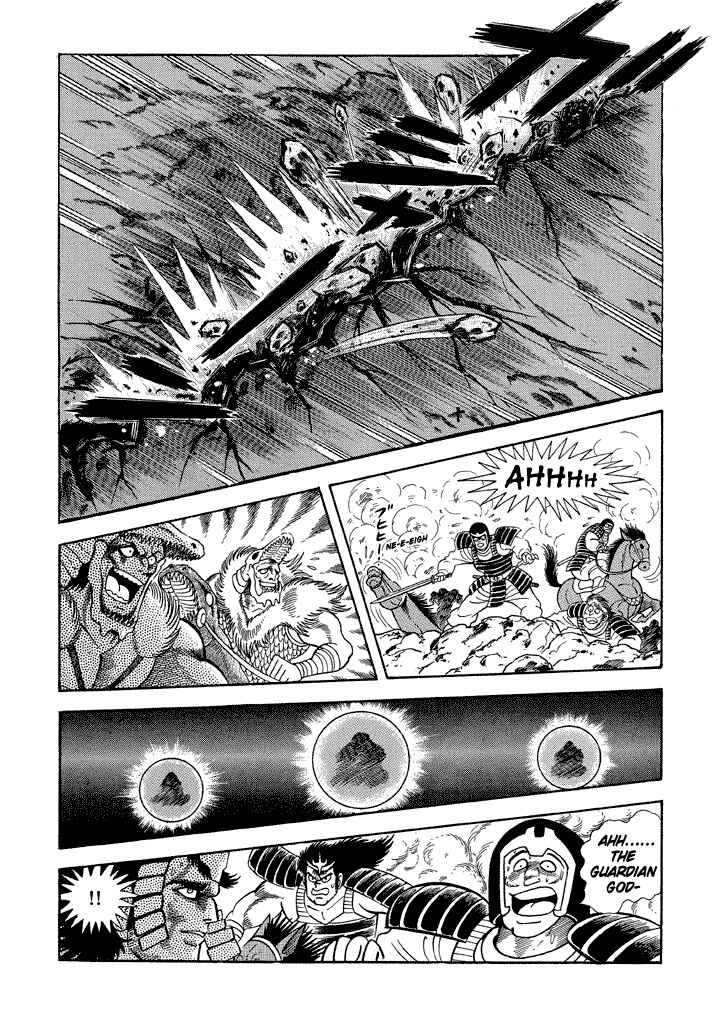 Page 10 Chapter 11 God Mazinger