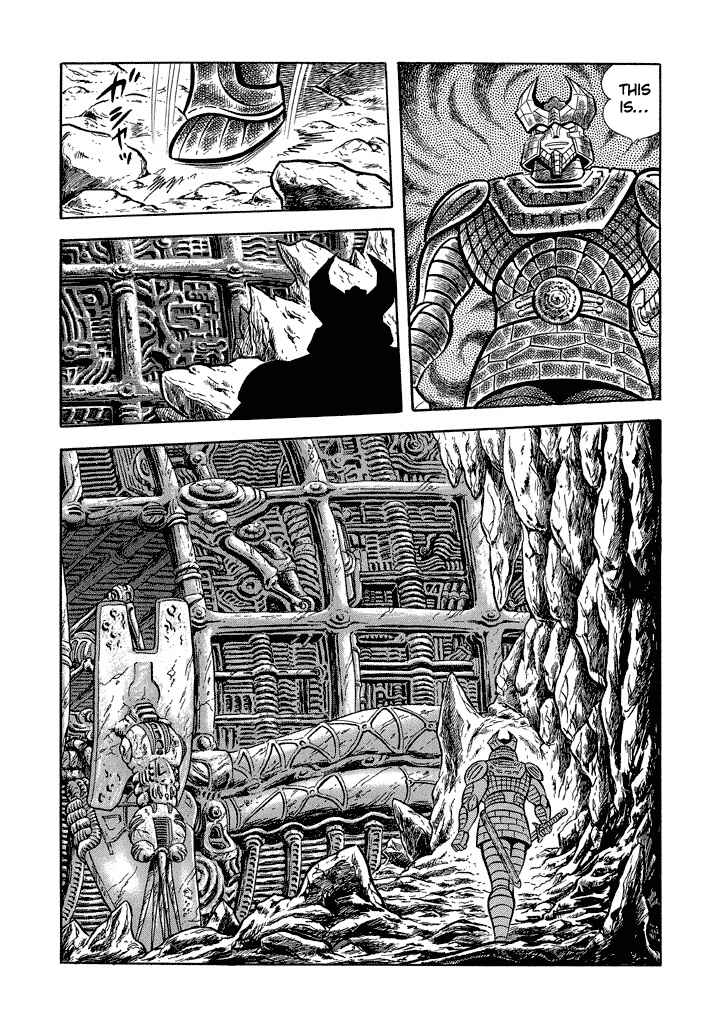 Page 17 Chapter 11 God Mazinger