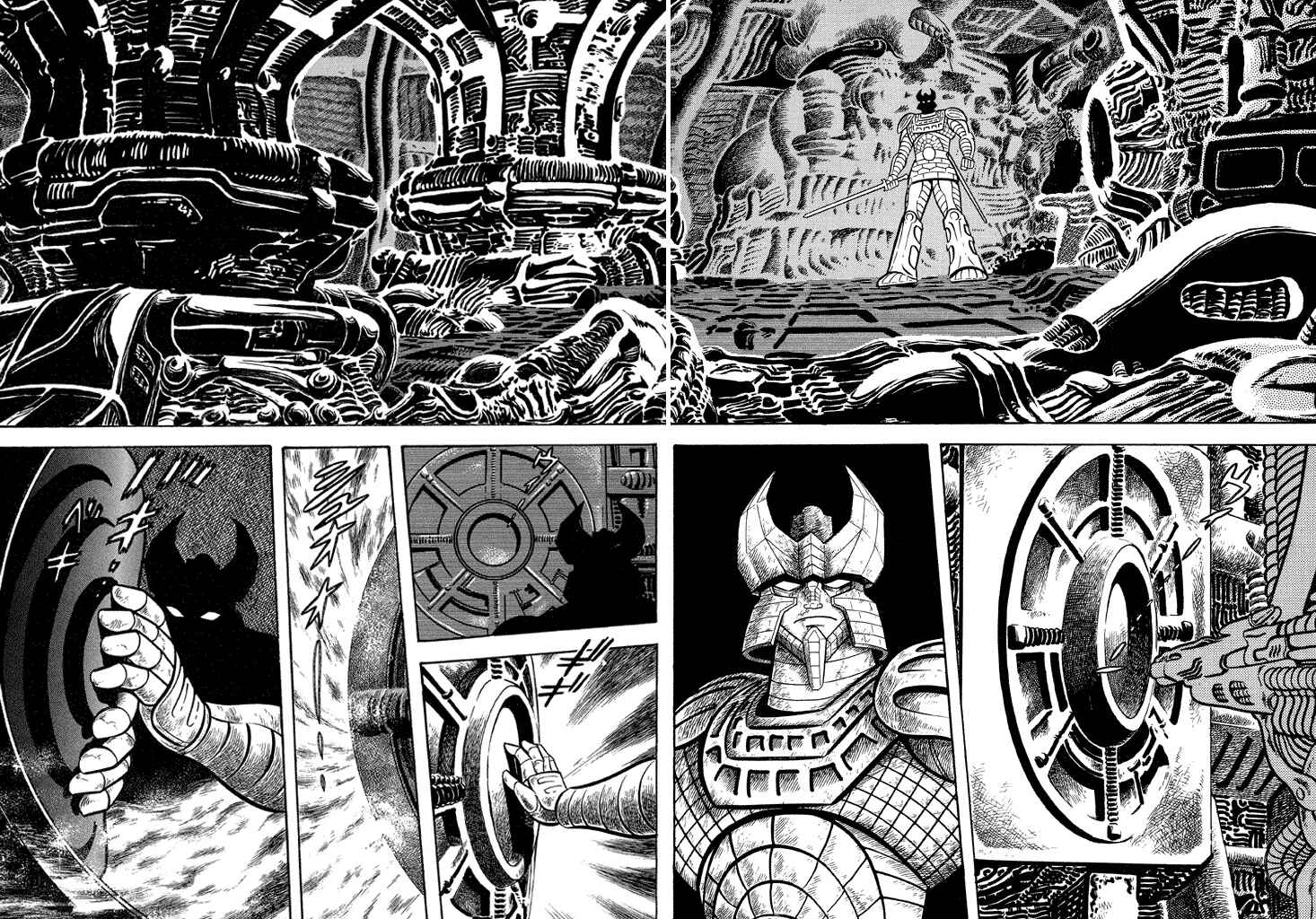 Page 21 Chapter 11 God Mazinger