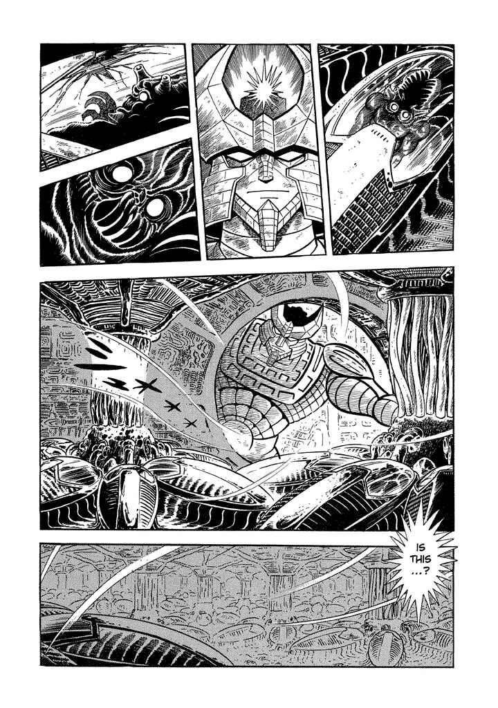 Page 23 Chapter 11 God Mazinger