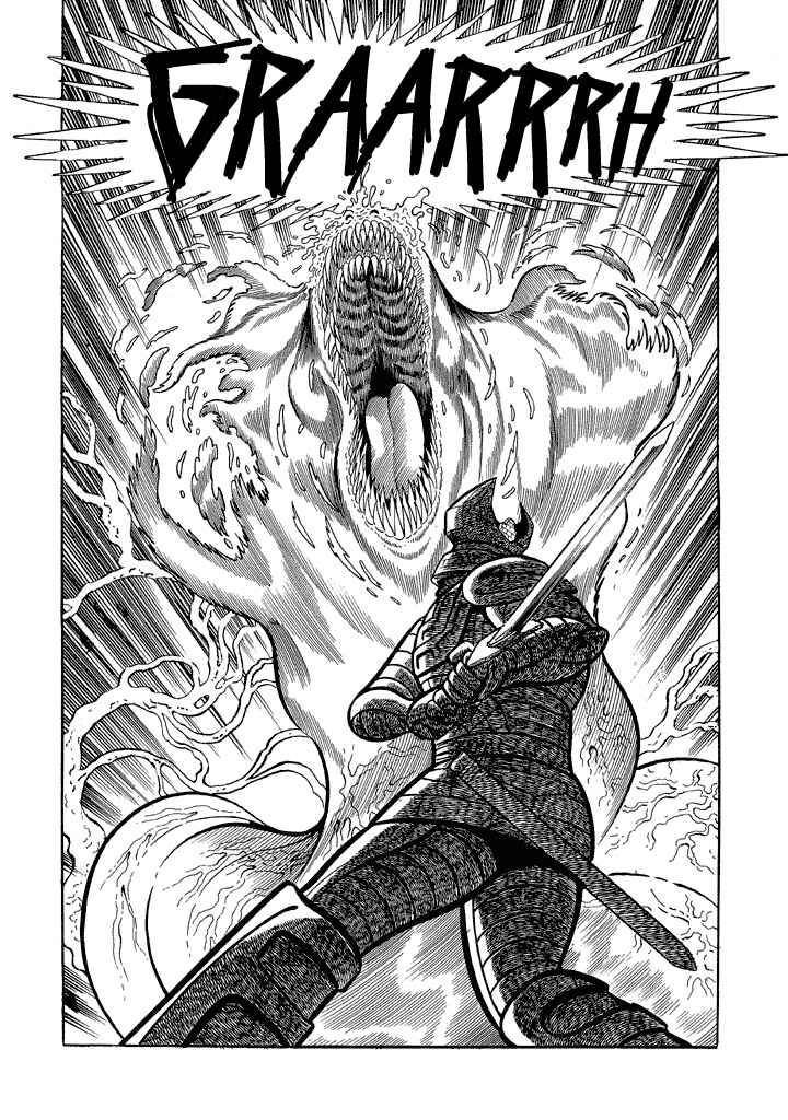 Page 27 Chapter 11 God Mazinger