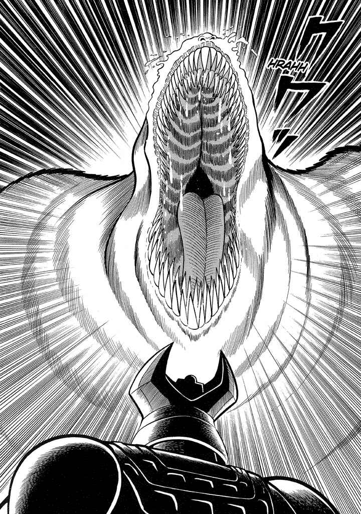 Page 28 Chapter 11 God Mazinger