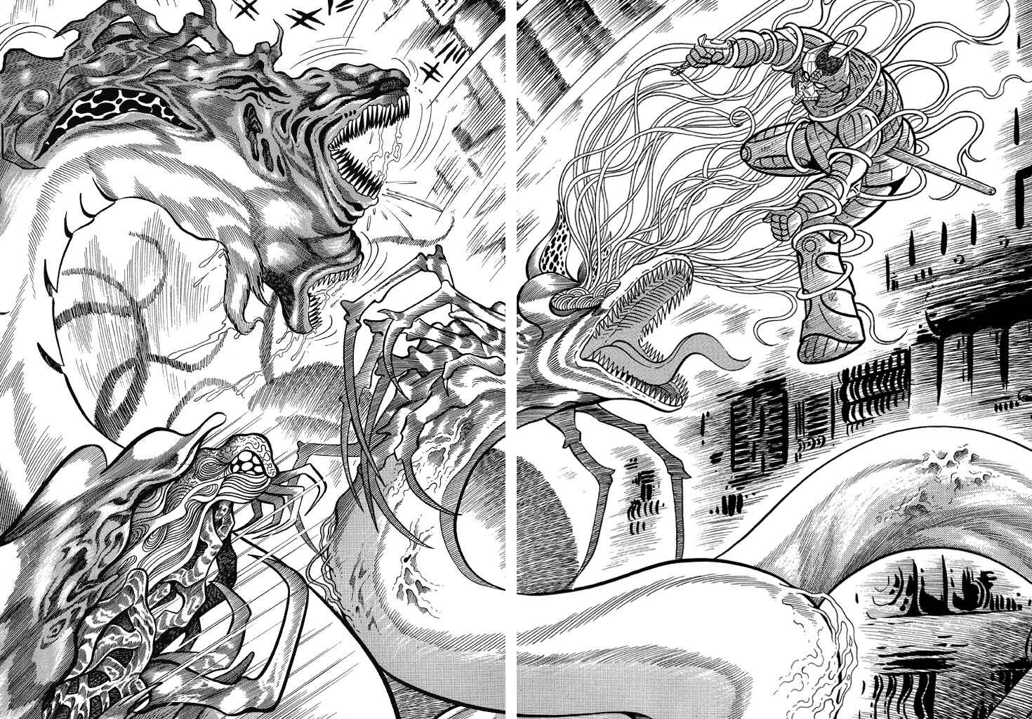 Page 36 Chapter 11 God Mazinger