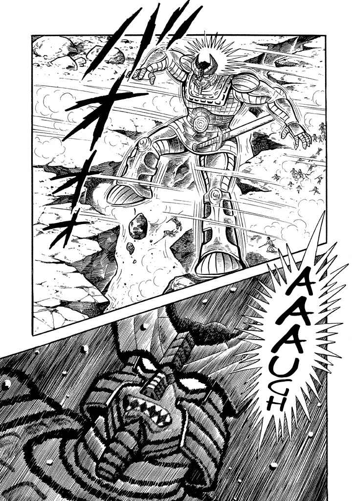 Page 8 Chapter 11 God Mazinger