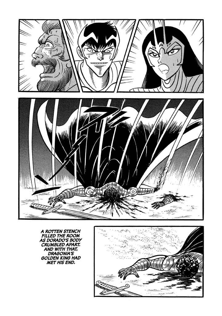 Page 21 Chapter 18 God Mazinger