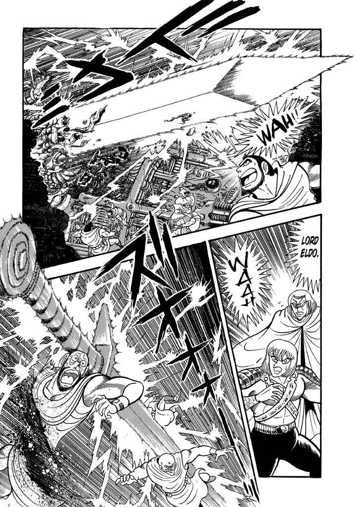 Page 3 Chapter 18 God Mazinger
