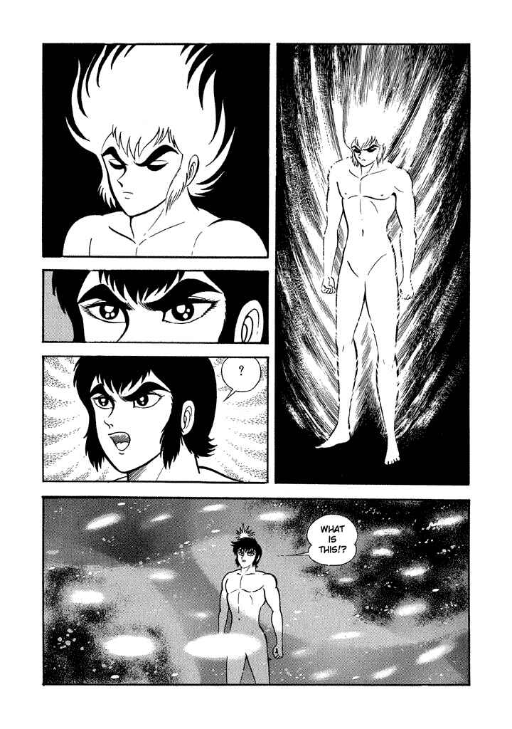 Page 39 Chapter 18 God Mazinger