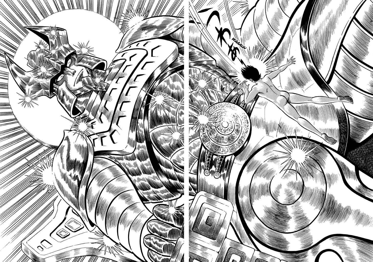 Page 46 Chapter 18 God Mazinger