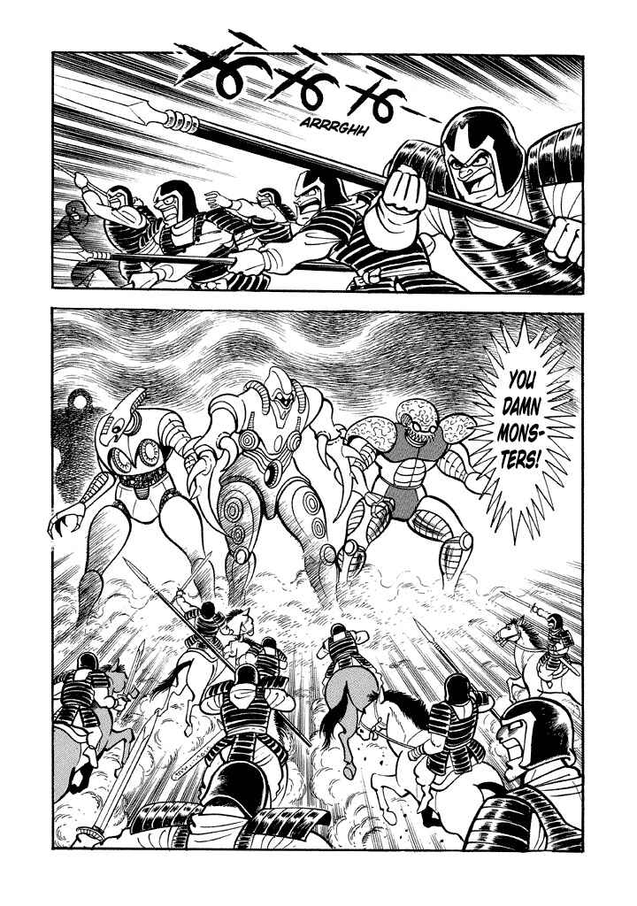 Page 11 Chapter 16 God Mazinger