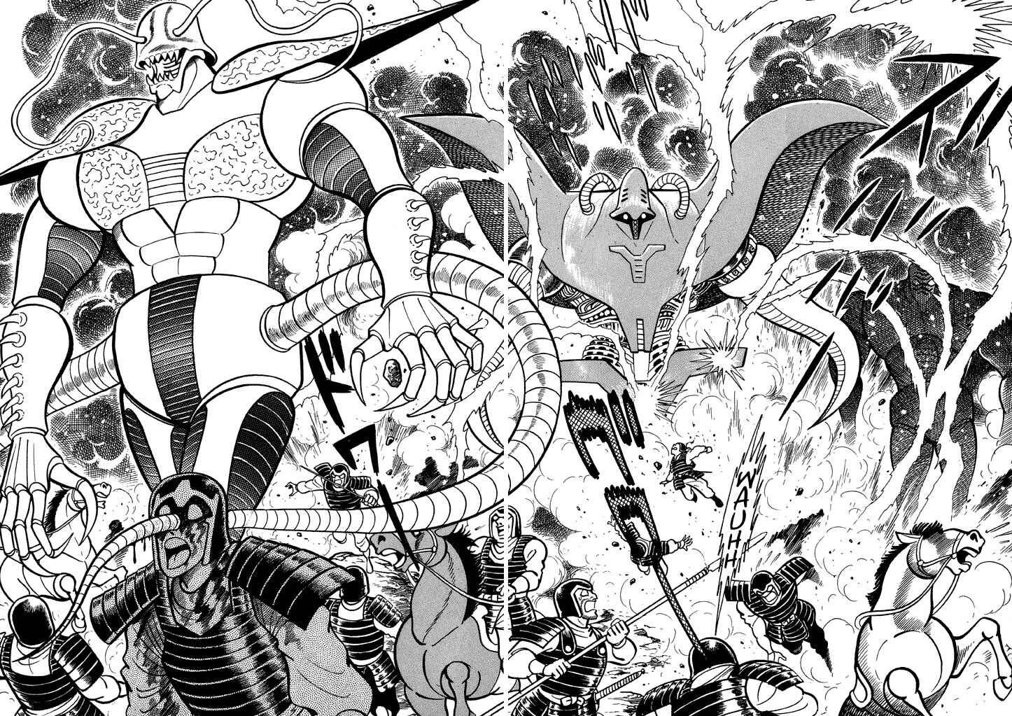 Page 20 Chapter 16 God Mazinger