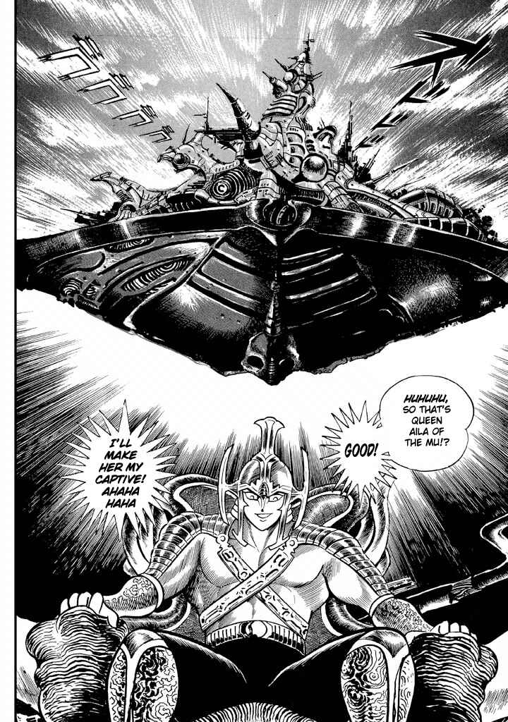 Page 26 Chapter 16 God Mazinger