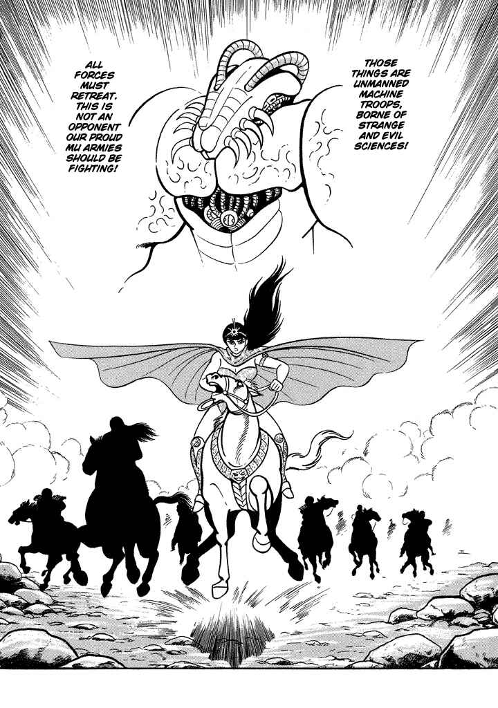 Page 35 Chapter 16 God Mazinger