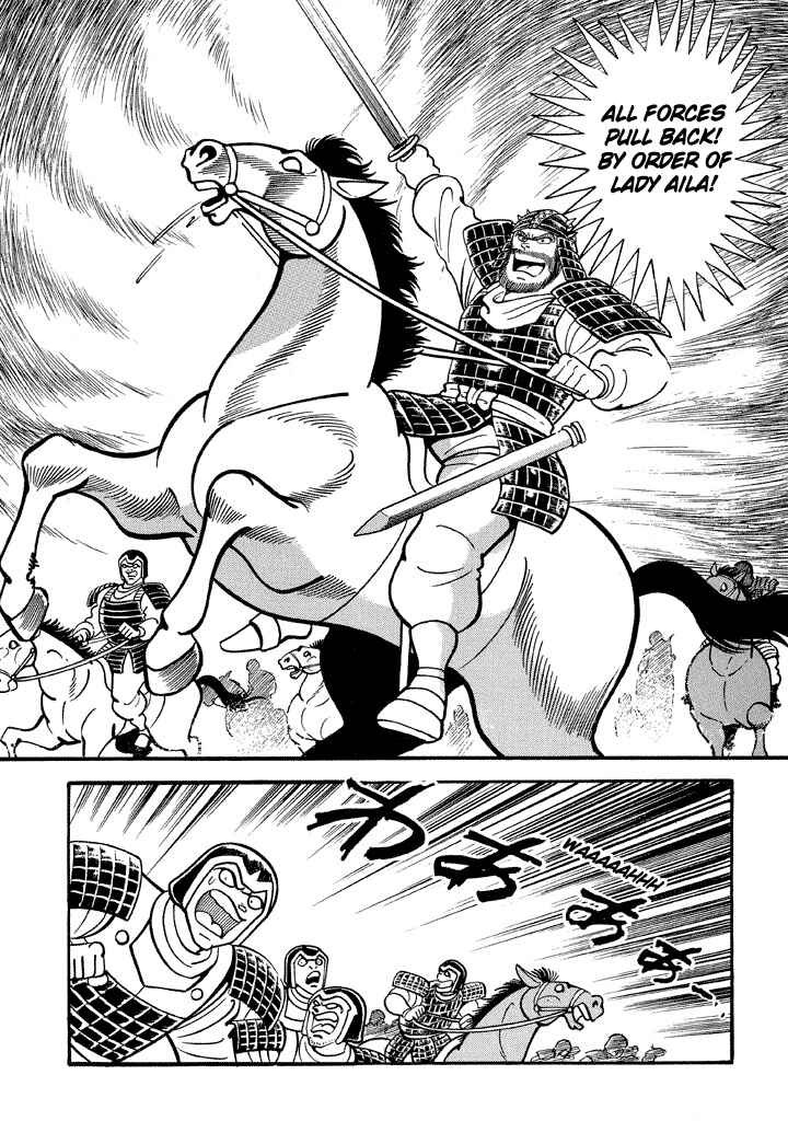Page 36 Chapter 16 God Mazinger