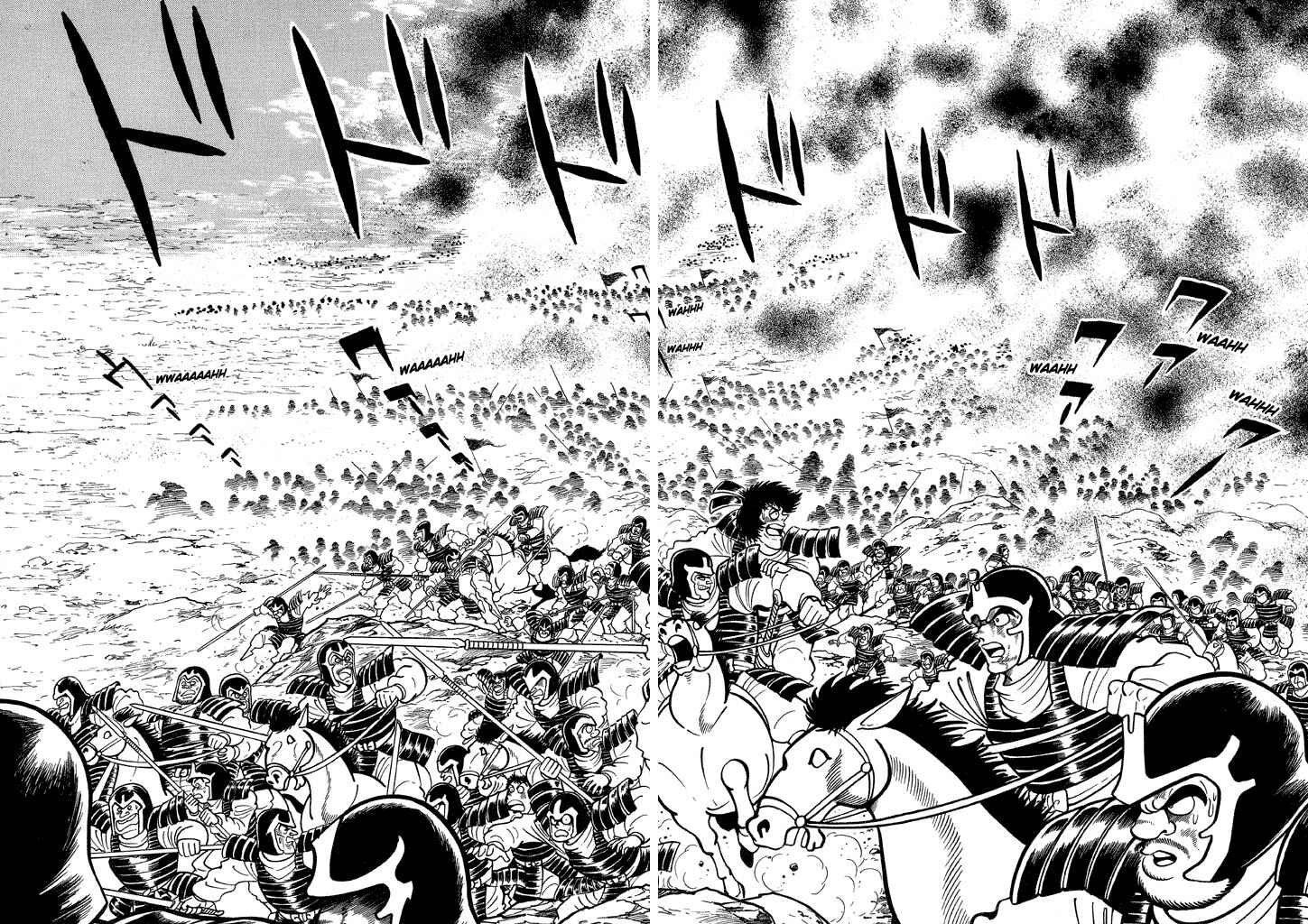 Page 38 Chapter 16 God Mazinger