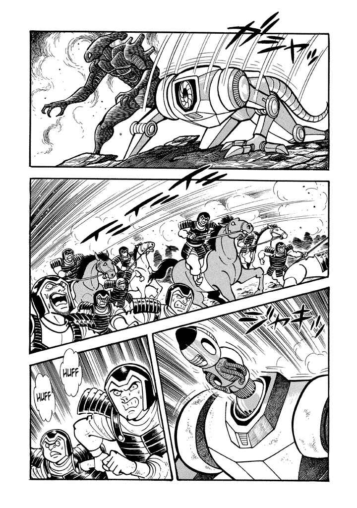 Page 39 Chapter 16 God Mazinger