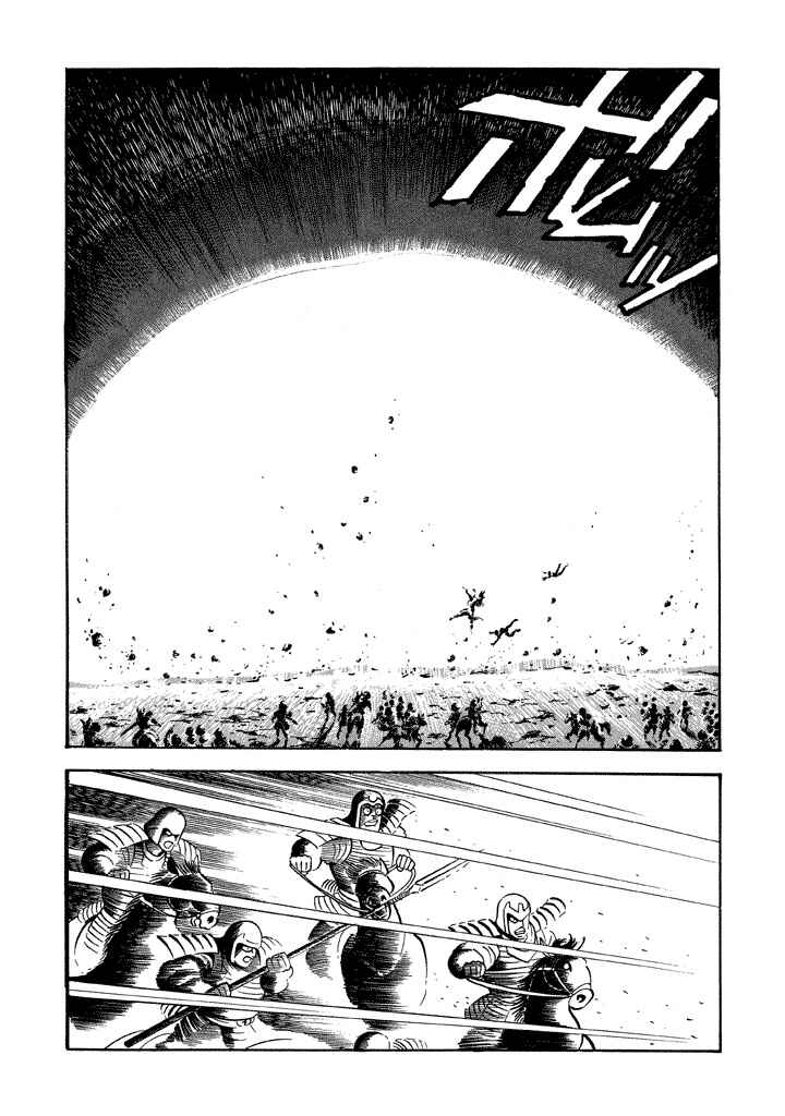 Page 41 Chapter 16 God Mazinger