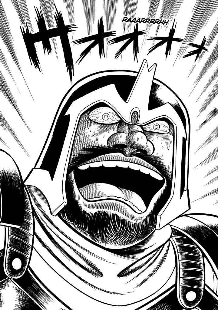 Page 8 Chapter 16 God Mazinger