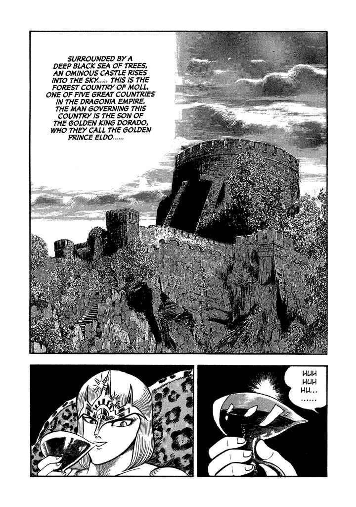 Page 10 Chapter 14 God Mazinger