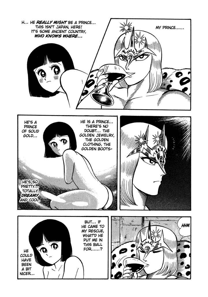 Page 15 Chapter 14 God Mazinger