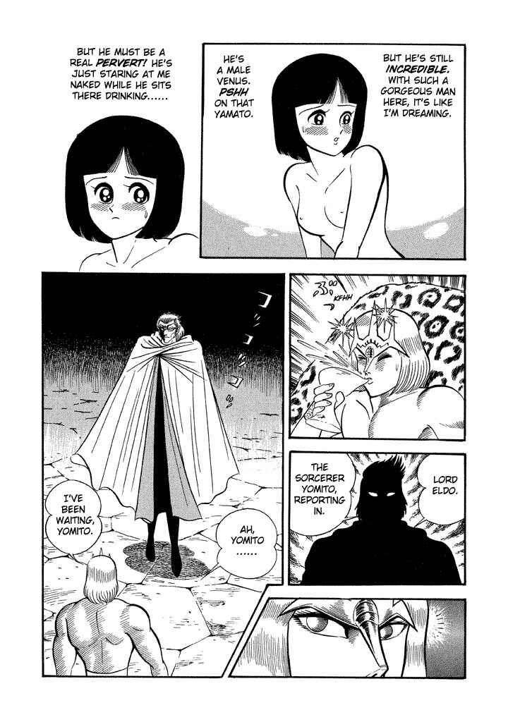 Page 16 Chapter 14 God Mazinger